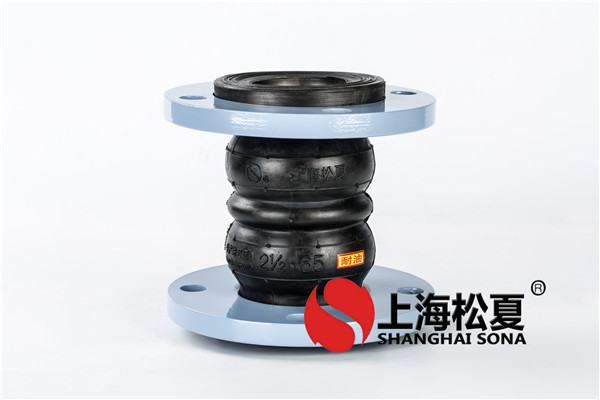 膨脹節(jié)安裝試壓的注意事項有哪些?