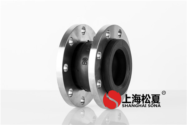 內襯四氟橡膠膨脹節(jié)可以用在什么工況