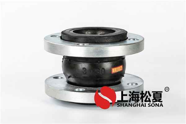 內襯四氟橡膠膨脹節(jié)可以用在什么工況