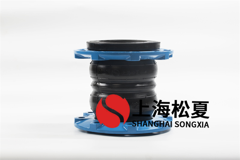 法蘭橡膠膨脹節(jié)管道的特點及安裝方法