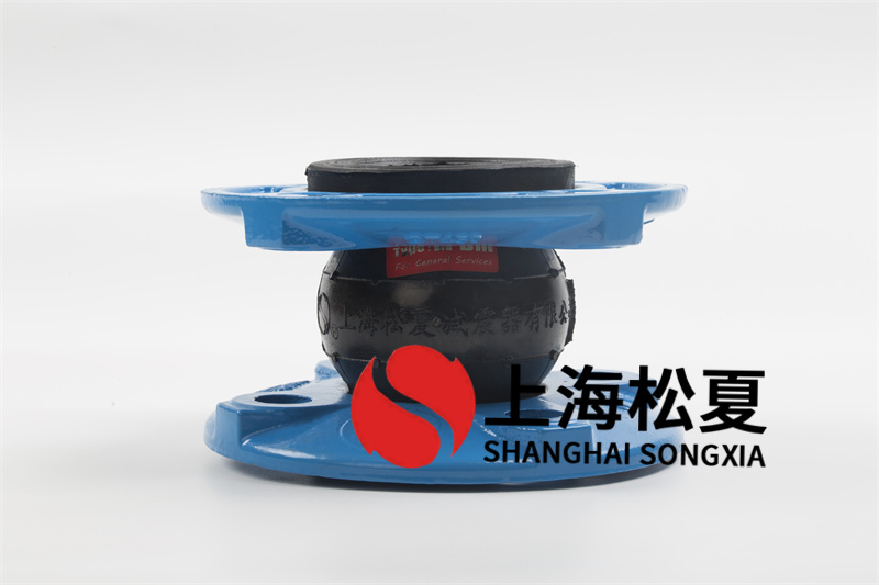 法蘭式橡膠膨脹節(jié)必需管材商品