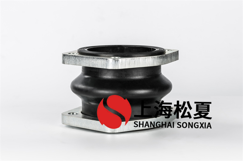 法蘭式橡膠膨脹節(jié)必需管材商品