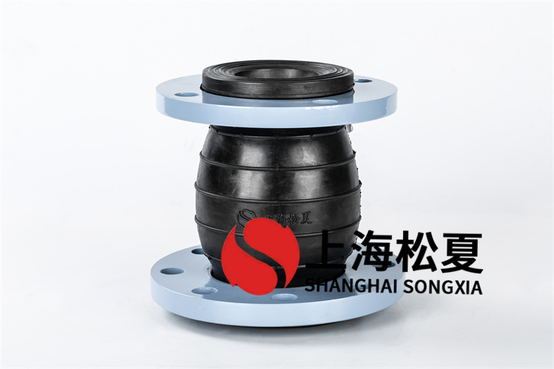 橡膠膨脹節(jié)位置破裂的根本原因