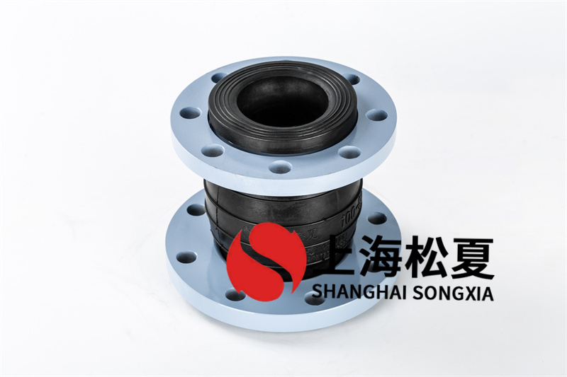 橡膠膨脹節(jié)管道在裝修施工時(shí)置放的部位