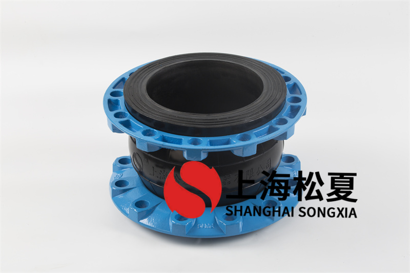 橡膠膨脹節(jié)有哪些部分構(gòu)成？