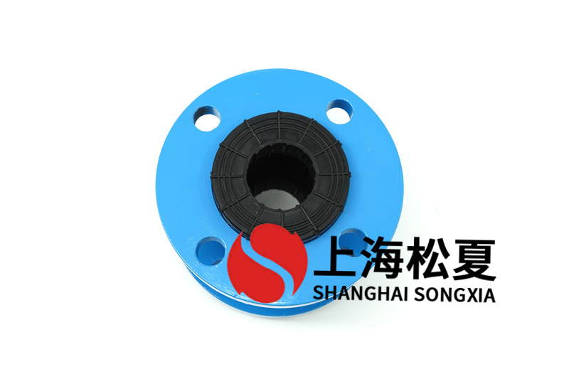 橡膠膨脹節(jié)的技術(shù)標(biāo)準(zhǔn)作法