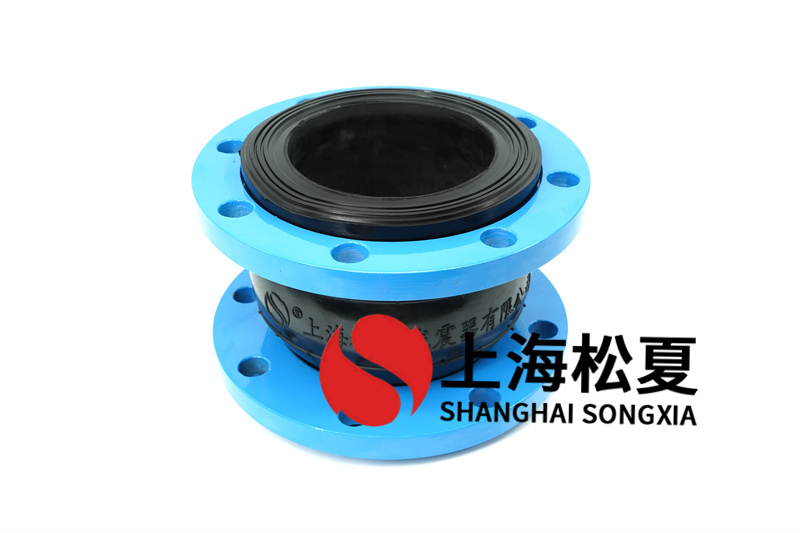 橡膠膨脹節(jié)的組裝設(shè)備
