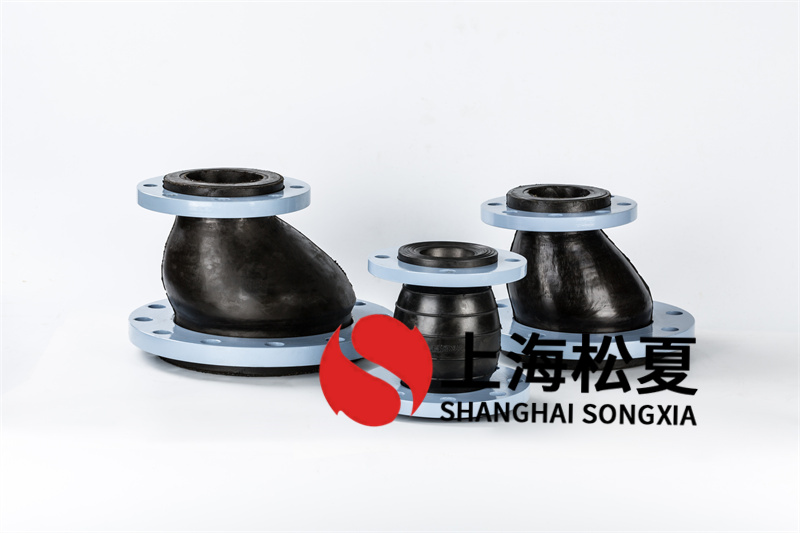 安裝橡膠膨脹節(jié)的特點(diǎn)