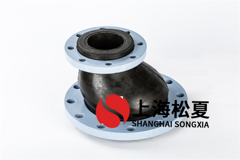 法蘭橡膠膨脹節(jié)在管道上的安裝手冊