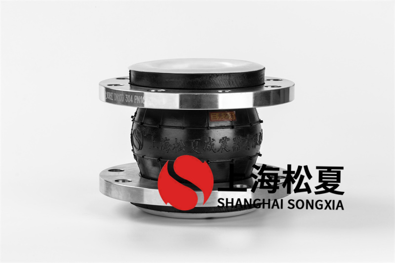 橡膠膨脹節(jié)螺帽旋蓋的功效