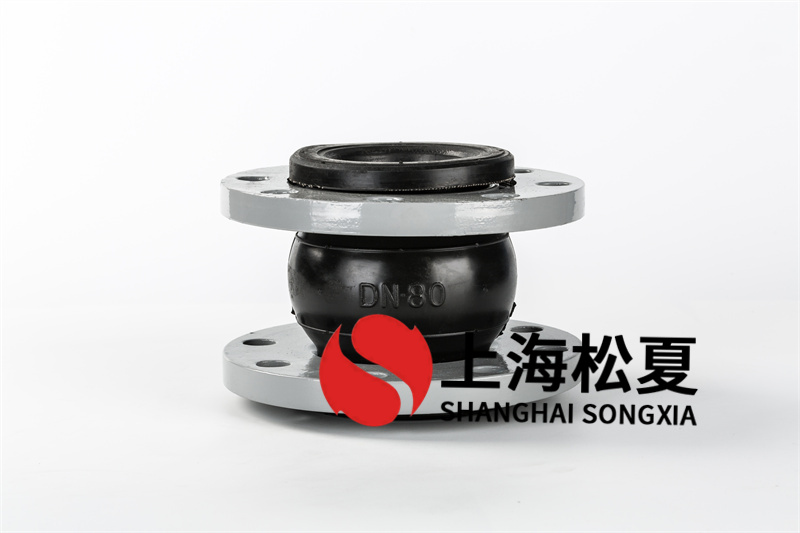 法蘭式橡膠膨脹節(jié)防腐蝕方法有什么？