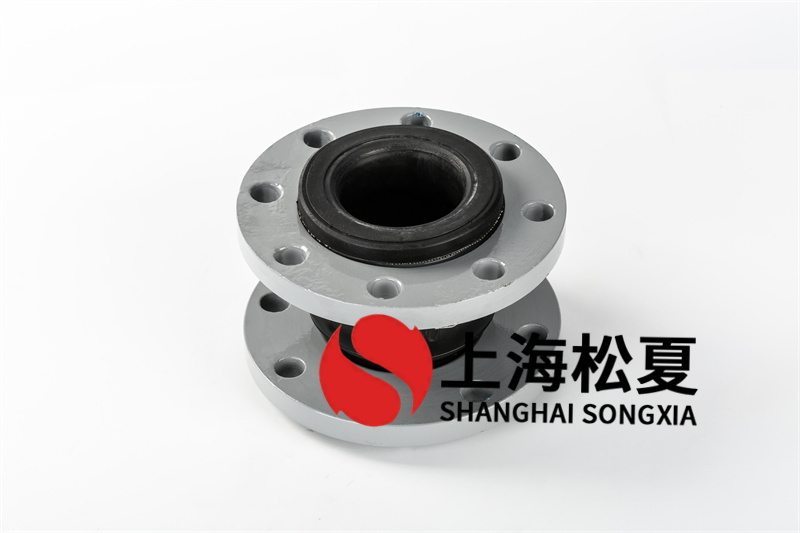法蘭式橡膠膨脹節(jié)防腐蝕方法有什么？