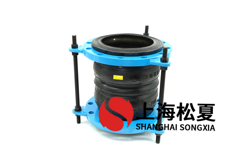單球橡膠膨脹節(jié)上安裝防拉脫設(shè)備的功效