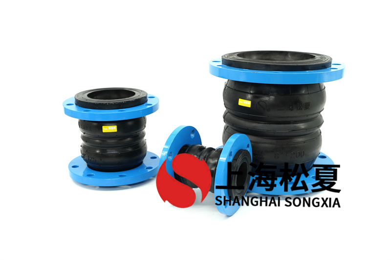 橡膠膨脹節(jié)在運(yùn)用的過程中充分考慮哪些方面？