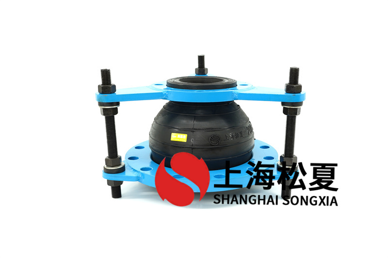 橡膠膨脹節(jié)在運(yùn)用的過程中充分考慮哪些方面？