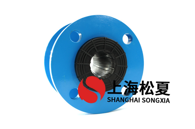 飲用水物質(zhì)橡膠膨脹節(jié)主要參數(shù)
