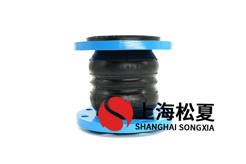 橡膠膨脹節(jié)在凈化水污水處理管道的運用