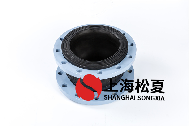 恰當挑選橡膠膨脹節(jié)的規(guī)格和規(guī)格型號