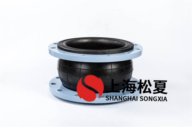 恰當挑選橡膠膨脹節(jié)的規(guī)格和規(guī)格型號