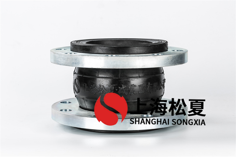 丁晴橡膠膨脹節(jié)很受大家喜愛