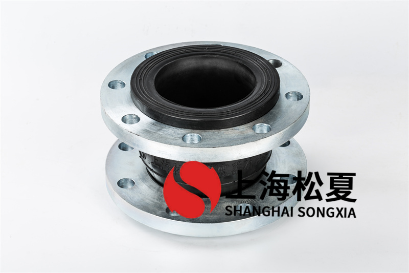 儀表設(shè)備領(lǐng)域應(yīng)用怎樣的橡膠膨脹節(jié)？