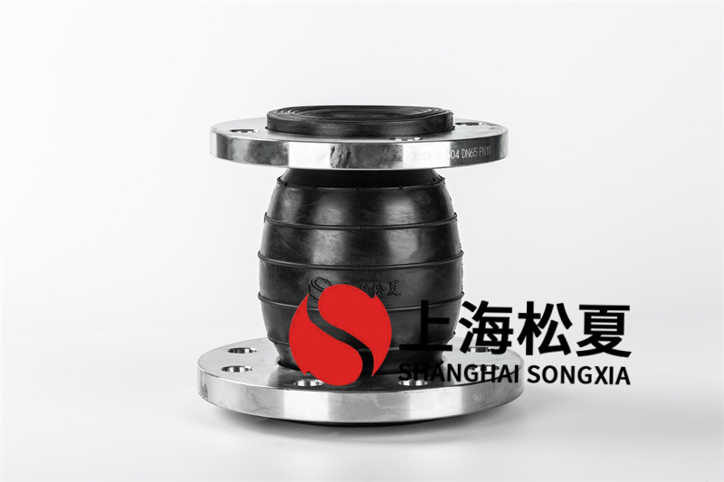 髙壓橡膠膨脹節(jié)安裝常見問題