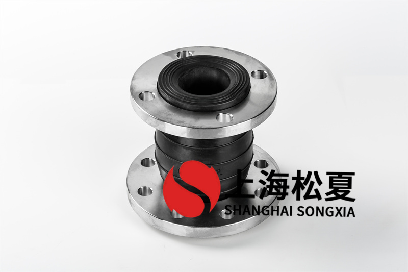 髙壓橡膠膨脹節(jié)安裝常見問題