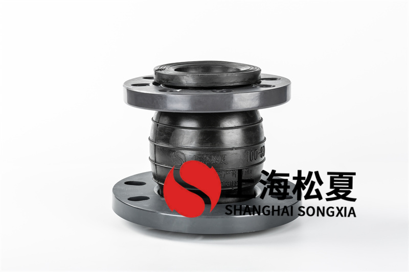 橡膠膨脹節(jié)的吸振工作能力強(qiáng)