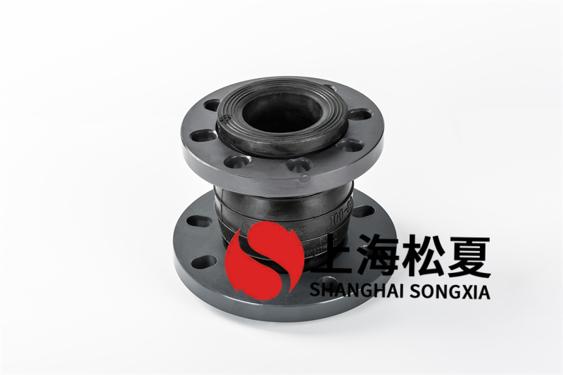 橡膠膨脹節(jié)的吸振工作能力強(qiáng)