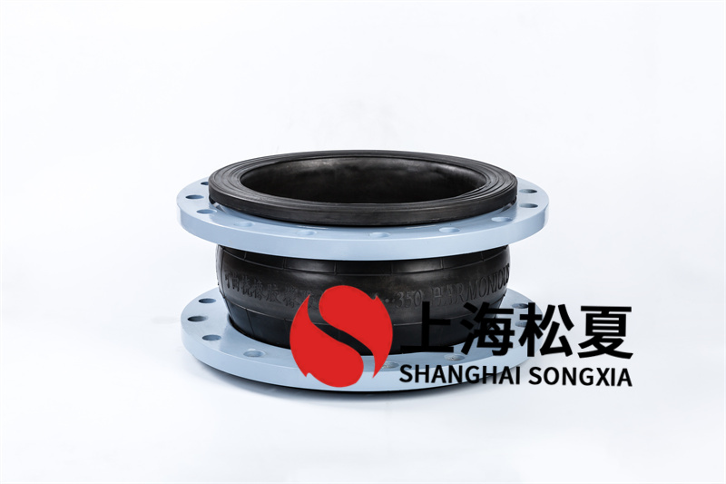 大反邊橡膠膨脹節(jié)如何？