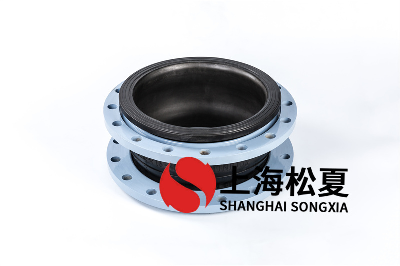 橡膠膨脹節(jié)的安裝有哪些要留意的？