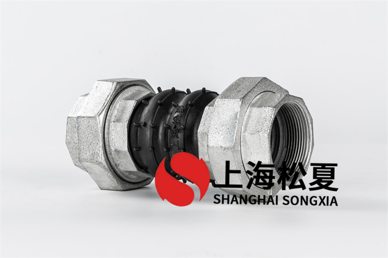 怎么判斷橡膠膨脹節(jié)質(zhì)量的好壞？