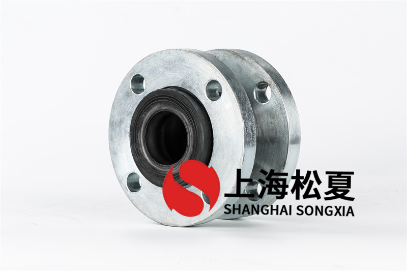 加溫管道中的橡膠膨脹節(jié)如何？