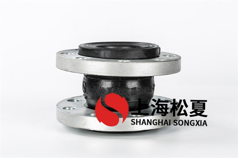 橡膠膨脹節(jié)做為天然氣管道頭的常見問題有什么？
