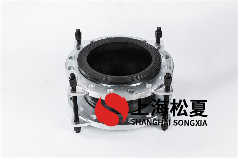 橡膠膨脹節(jié)做為天然氣管道頭的常見問題有什么？