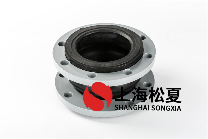 海平面新項(xiàng)目中橡膠膨脹節(jié)用的是什么原料？