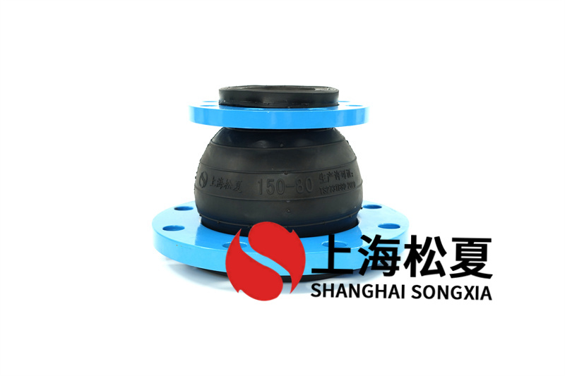 在運(yùn)用中如何選擇靈便的橡膠膨脹節(jié)？