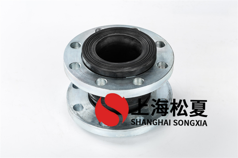 橡膠膨脹節(jié)在環(huán)境溫度改變時(shí)有什么作用？