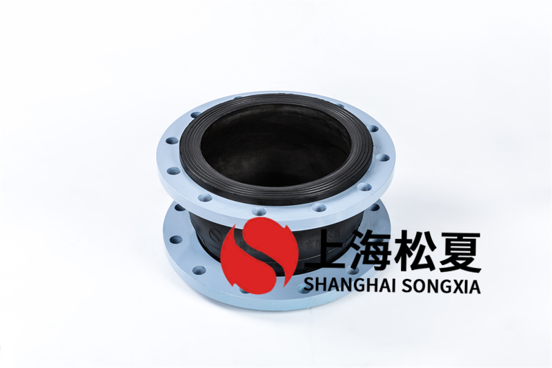 教您如何辨別國家標準橡膠膨脹節(jié)商品？