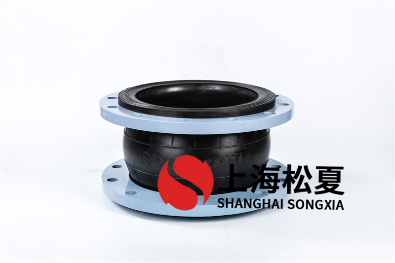 教您如何辨別國家標準橡膠膨脹節(jié)商品？