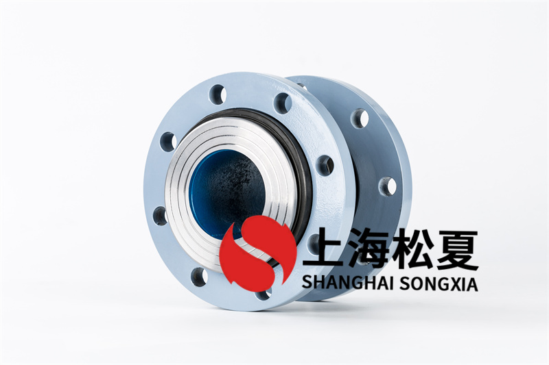 管道橡膠膨脹節(jié)規(guī)格技術(shù)性構(gòu)造