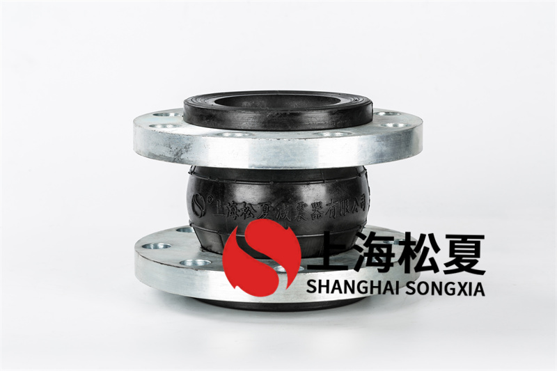 管道膨脹節(jié)一切正常適用物質(zhì)