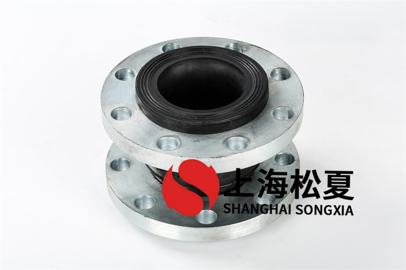 管道膨脹節(jié)一切正常適用物質(zhì)