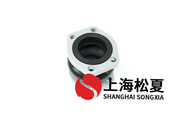 化工廠對(duì)橡膠膨脹節(jié)組材都有哪些規(guī)定？