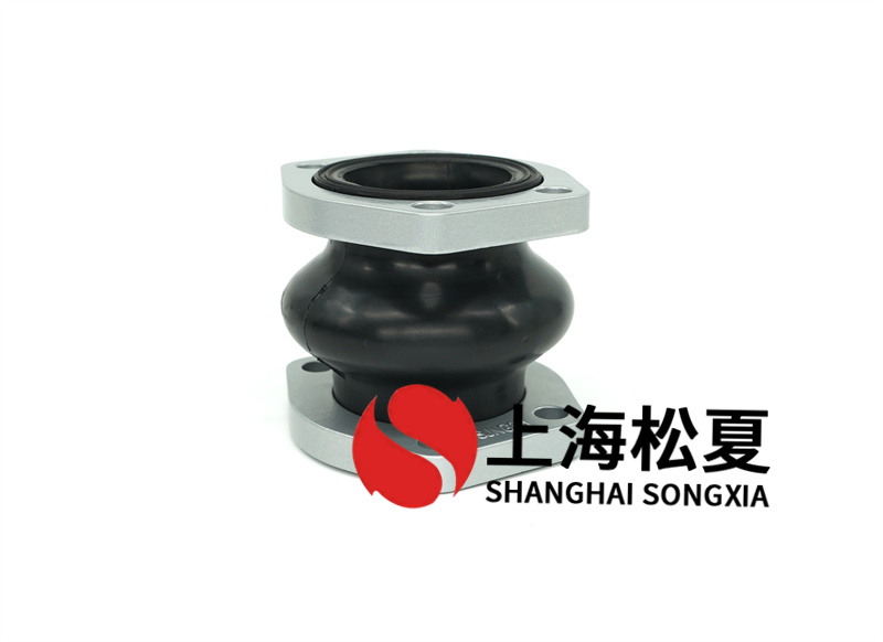 橡膠膨脹節(jié)的防護(hù)措施
