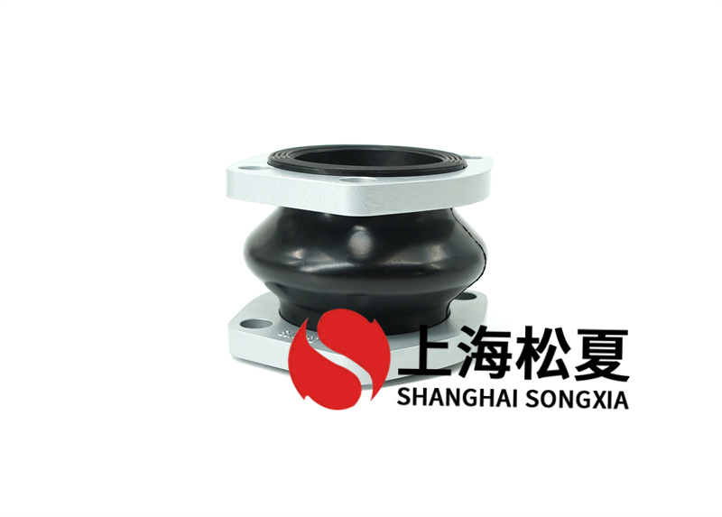 橡膠膨脹節(jié)的防護(hù)措施