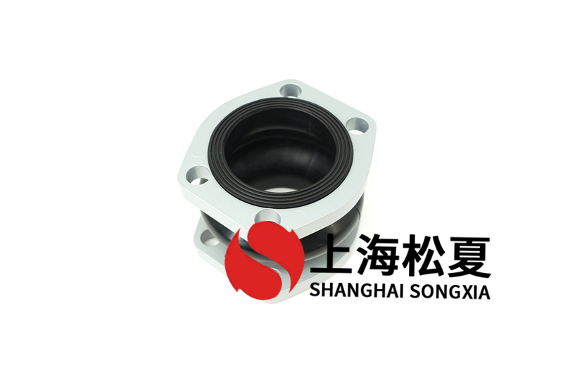 橡膠膨脹節(jié)聯(lián)接方式及基本原理