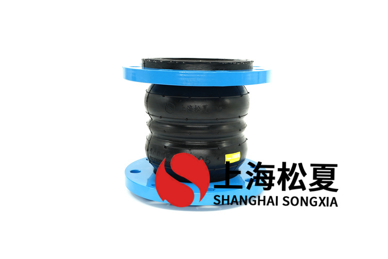 橡膠膨脹節(jié)中的橡膠內部構造元素檢測？