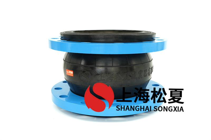 橡膠膨脹節(jié)準(zhǔn)確的安裝方法確保管道的常規(guī)應(yīng)用