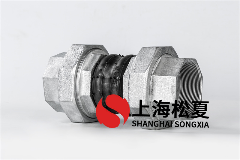 等徑彎管商品的橡膠膨脹節(jié)是怎樣的呢？